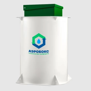 Септик АЭРОБОКС в Аксае