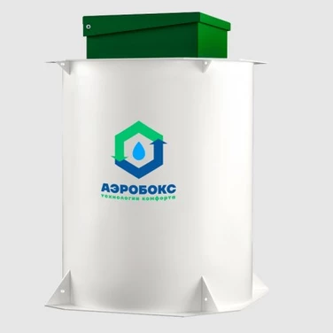 Септик АЭРОБОКС в Аксае