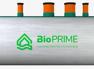 Септик БИОПРАЙМ в Аксае