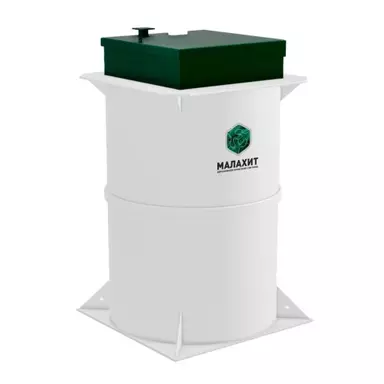 Септик Малахит CLASSIC 6 ПР